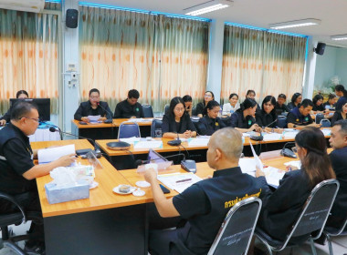 การประชุมติดตาม ... พารามิเตอร์รูปภาพ 46